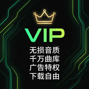 汽水音乐睡眠音乐使用技巧